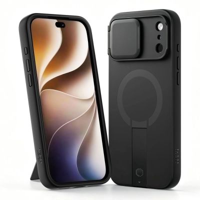 2. Etui Tech-Protect Kevlar Aura MagSafe na iPhone 18 Pro / 17 Pro - czarne