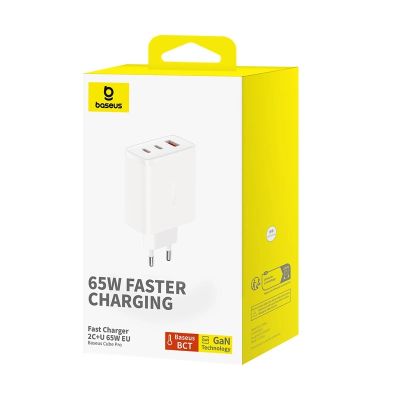 5. Ładowarka GaN Baseus Cube Pro 65W 2x USB-C USB-A - biała