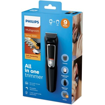 2. Trymer do brody Philips MG3740/15 (kolor czarny)