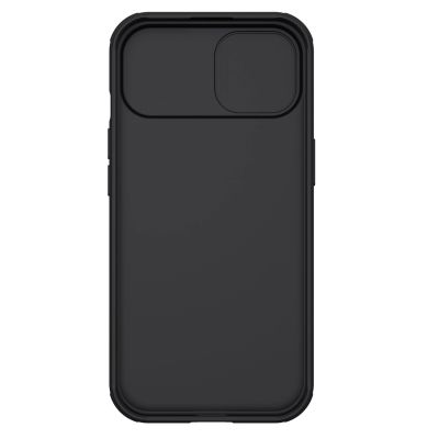 6. Pancerne etui Nillkin CamShield Pro Magnetic Case do iPhone 15 Plus z osłoną na aparat - czarne