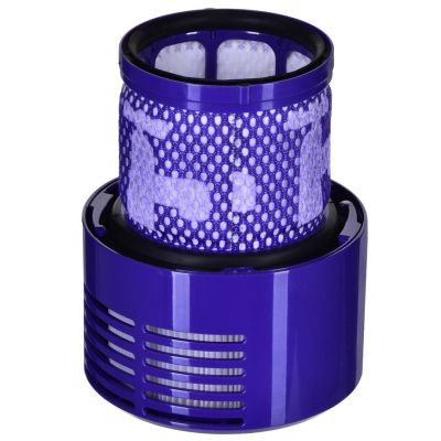 12. Odkurzacz pionowy DYSON Cyclone V10 Absolute (151W; kolor czerwony)
