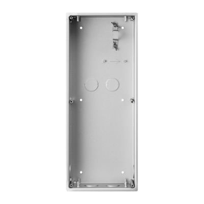 Panel zewnętrzny BCS-PPN3-N