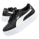 4. Buty sportowe Puma Karmen W 387374 02