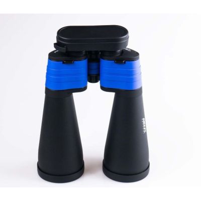 4. Lornetka Delta Optical StarLight 15x70