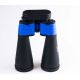 4. Lornetka Delta Optical StarLight 15x70