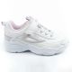 Fila Skye V buty sportowe dziecięce dla dziewczynki na rzep białe