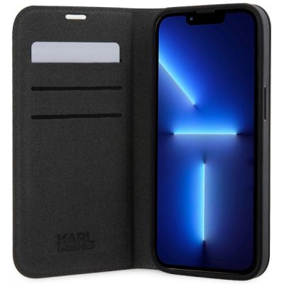 4. Etui Karl Lagerfeld Saffiano Monogram na iPhone 14 Pro - srebrne