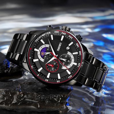 3. Zegarek Męski Skmei 9250BKBK + BOX