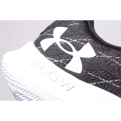 18. Buty Under Armour Velocity Wind 2 M 3024903-001