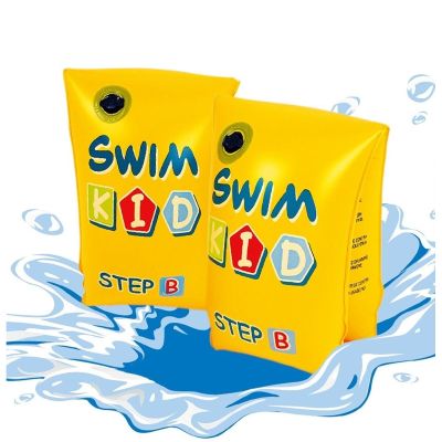 9. RĘKAWKI DO PŁYWANIA DLA DZIECI SWIM KID 46091