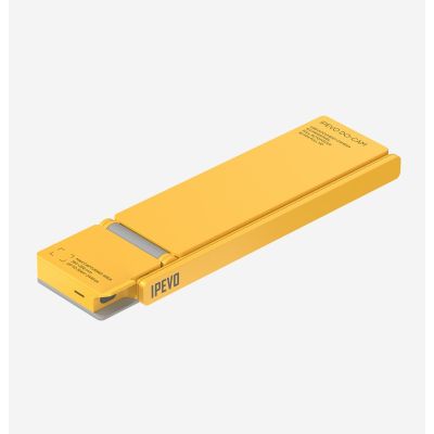 5. IPEVO DO-CAM aparat do dokumentów Żółty CMOS USB 2.0