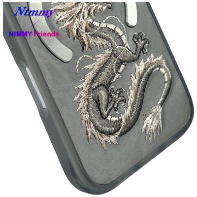 12. Etui Nimmy Dragon MagSafe na iPhone 16 - szare