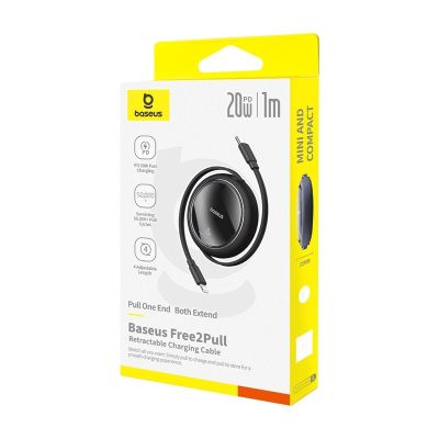3. Kabel Baseus Free2Pull 20W 1m (czarny)
