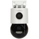 Kamera IP obrotowa zewnętrzna TC-H363N SPEC:I5W/WIFI/EU/4MM/V4.0