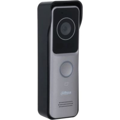 10. Dahua Technology VTO2311R-WP wideodomofon 2 MP Jasny Szary