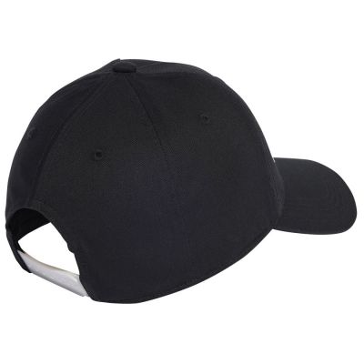 3. Czapka z daszkiem adidas Daily Cap HT6356