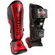 13. Nagolenniki Masters NS-PU-FT (WAKO APPROVED) 119111-02M