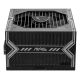 4. Zasilacz MSI MAG A550BN 550W 80+ Bronze