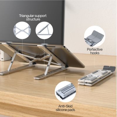 10. UNITEK PODSTAWKA POD LAPTOP SKŁADANA, ALUMINIUM
