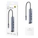 4. CUDY UH605 Hub 5-IN-1 USB z GbE