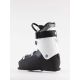 2. Buty narciarskie Rossignol Kelia 50 - Black/White