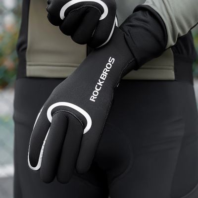 5. Rękawiczki rowerowe Rockbros pełne, wodoodporne, rozmiar: L/XL - czarne