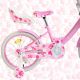 9. ROWEREK DZIECIĘCY 18 ENERO PRINCESS