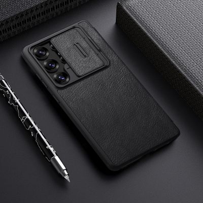 8. Etui Nillkin Qin Pro na Samsung Galaxy S25 Ultra z klapką i osłoną aparatu - czarne