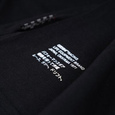2. Koszulka Ozoshi TSH01 M OZ93766