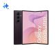 2. Samsung Galaxy Z Fold8 Ultra 20,3 cm (8") Dual SIM 5G USB Type-C 12 GB 256 GB 5000 mAh Fioletowy