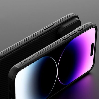 12. Pancerne etui Nillkin CamShield Pro Magnetic Case do iPhone 15 Plus z osłoną na aparat - czarne