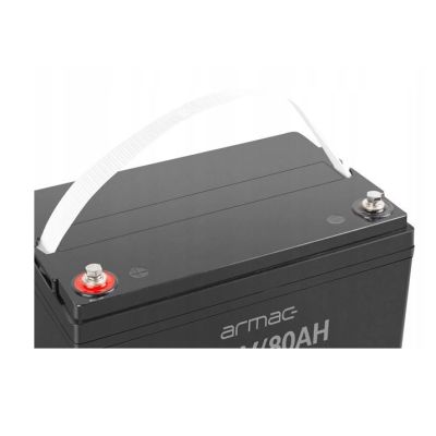 2. Akumulator żelowy do Ups Armac B/12V/80Ah