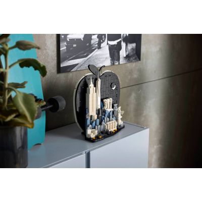 9. LEGO Architecture 21066 - Nowy Jork: Wielkie Jabłko
