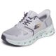 2. Skechers damskie sneakersy GLIDE-STEP PRO 150420 LAV