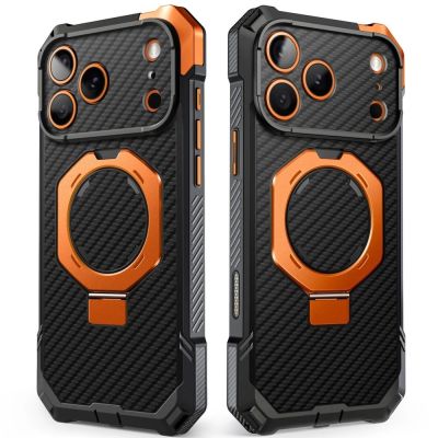2. Etui Supcase UB Grip Mag MagSafe Aramid na iPhone 18 Pro Max / 17 Pro Max - czarno-pomarańczowe