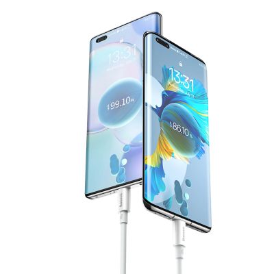 13. Kabel Baseus Superior Series 100W USB-A - USB-C 2m - biały