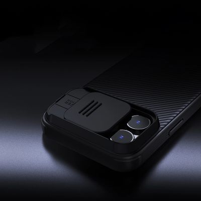 8. Etui Nillkin CamShield Pro Magnetic Case na iPhone 16 Pro - czarne