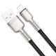 2. BASEUS CAFULE KABEL USB DO LIGHTNING 2.4A, 1M (CZA