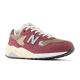 4. Buty sportowe New Balance M MT580ECA