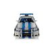 15. LEGO Technic 42210 Samochód Nissan Skyline GT-R (R34) z filmu Za szybcy, za wściekli