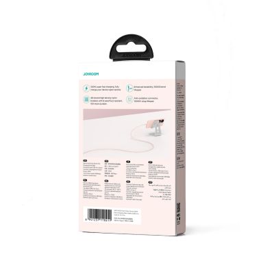 3. Kabel Joyroom Multi-Color Series S-A34 USB-A / USB-C 100W 1m - różowy