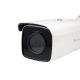 2. Kamera LevelOne IPCam Bullet Out 6MP / H.265 / IR / 9W / PoE / IP67