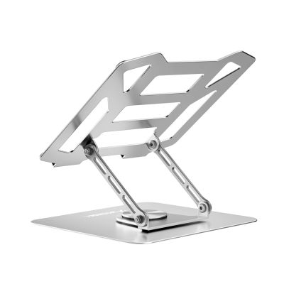 3. Podstawka Wozinsky WDCX-X19-AB HardStand z obrotem 360° pod laptopa i tablet - srebrna