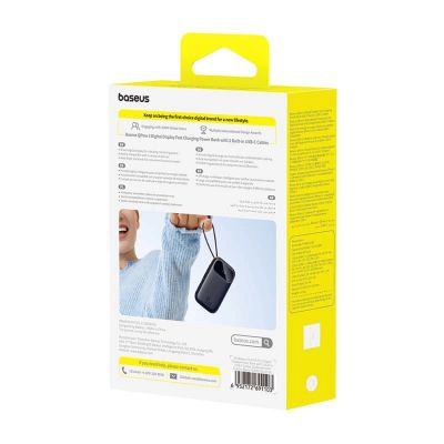 4. Powerbank Baseus EnerFill FC31 QPow3 10000mAh 45W z wyświetlaczem cyfrowym z 2 wbudowanymi kablami USB-C - czarny