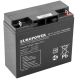 2. Akumulator AGM Europower | EP 17-12 12V / 17Ah