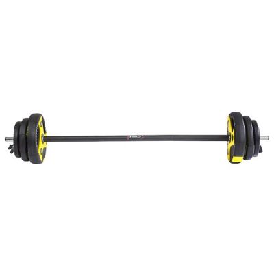 37. Sztanga do body pump 20KG HMS SBP15 