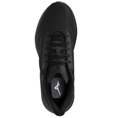 3. Buty MIZUNO NEO COSMO J1GC251331