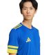 6. Koszulka adidas Squadra 25 M JN5411