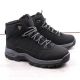 2. Buty VanHorn M PY16068