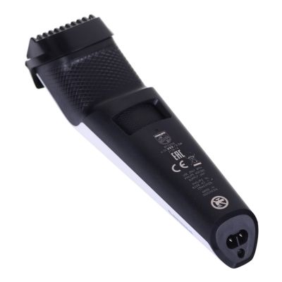 9. Trymer do brody Philips BT3206/14 (kolor biały)